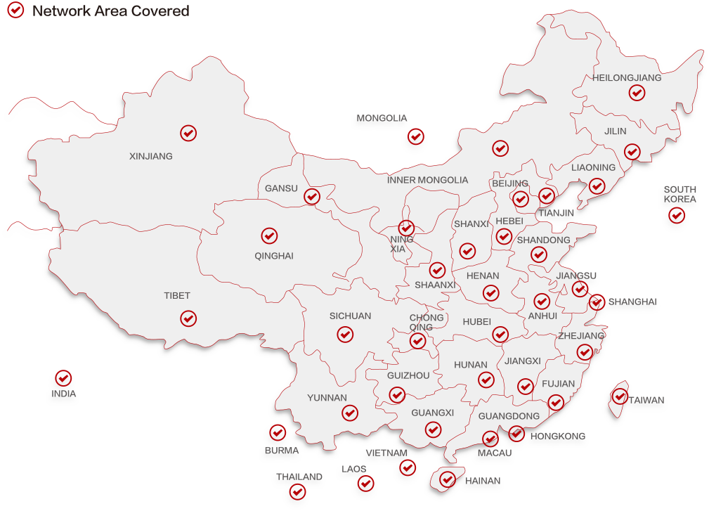 KRAY Assistance assistance platform in China